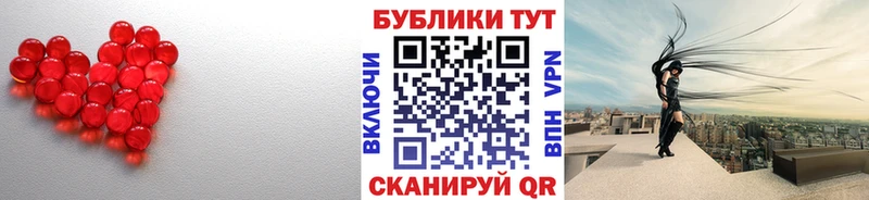 Ecstasy Punisher  Одинцово 