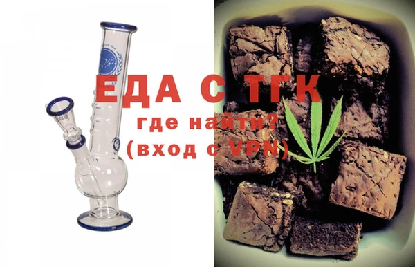PSILOCYBIN Бородино
