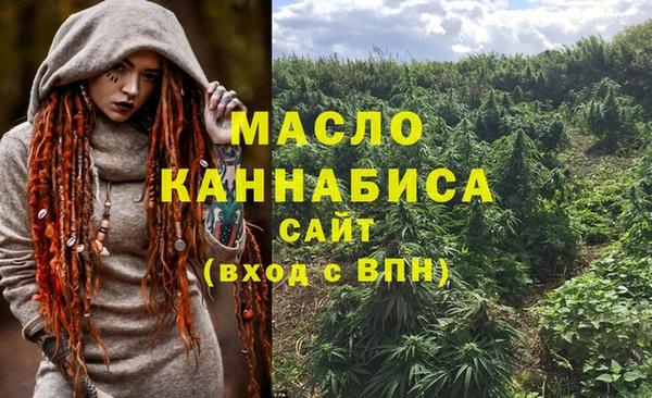 гашиш Верхний Тагил