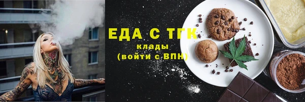 PSILOCYBIN Бородино