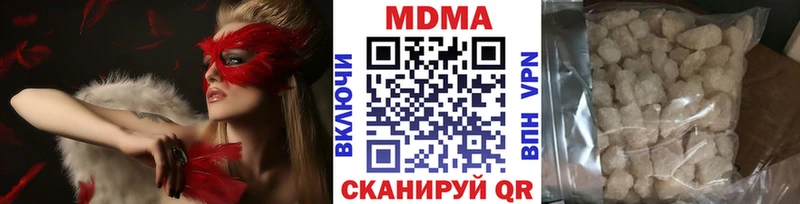 ОМГ ОМГ вход  Одинцово  маркетплейс телеграм  МДМА кристаллы 